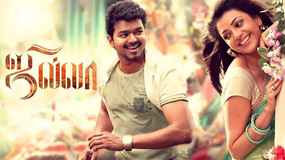 breana neal recommends Jilla Full Movie Online