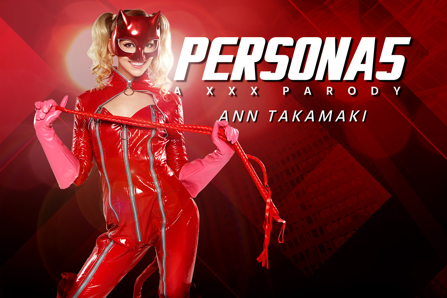 celestino garza recommends Ann Takamaki Porn