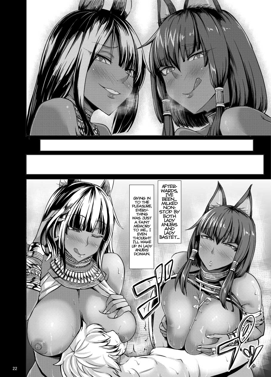 dempsey jordan recommends hentai anubis bastet nude fuck pic