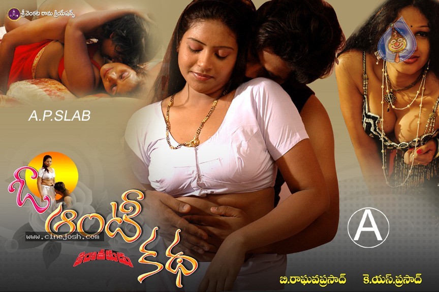 danish azhar recommends hot aunties kambi kathakal pic