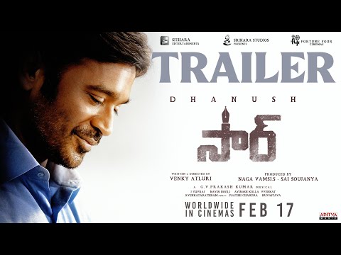 telugu movie online youtube