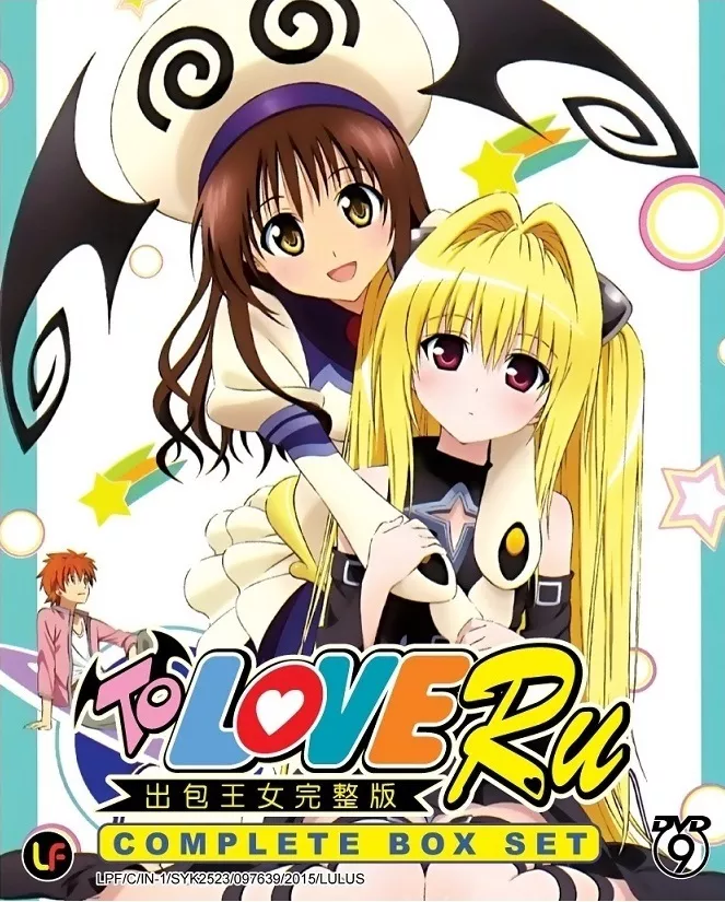 Best of To love ru ova episode 1