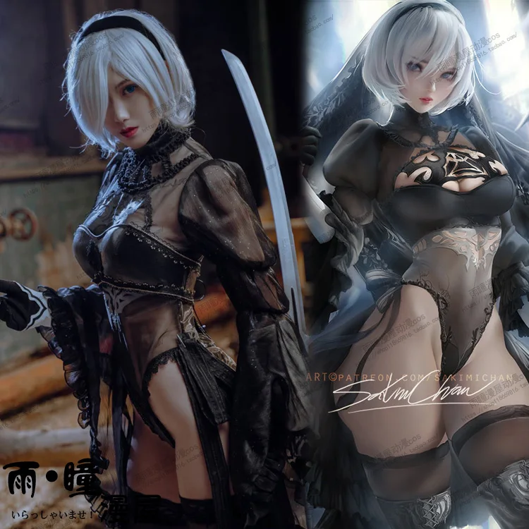 carlo vergara recommends Sexy 2b Cosplay