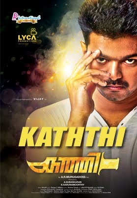 damian cheng recommends kaththi hd movie download pic