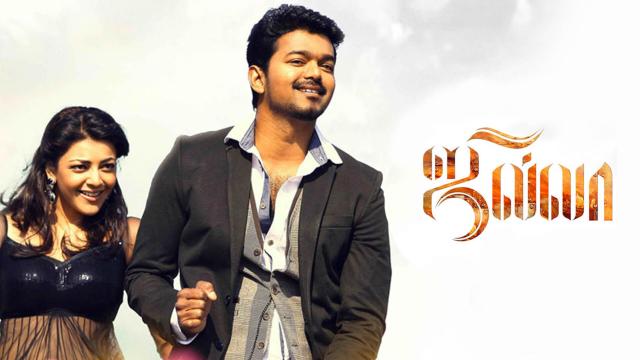 azri dali recommends jilla full movie online pic