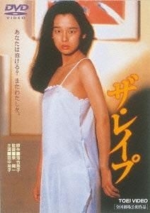 bogdan woroniecki recommends Free Japanese Rape Movies