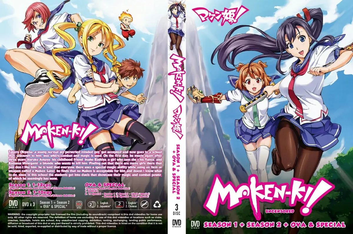 bobby boon recommends maken ki 2 uncensored pic