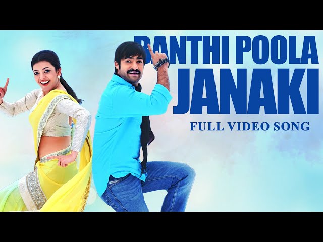 courtney bodnar recommends banthi poola janaki full movie pic