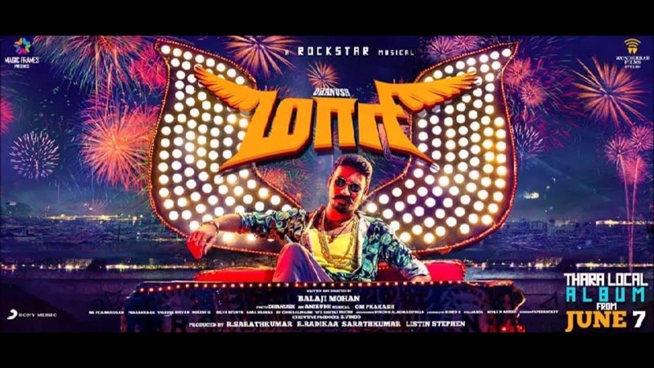 Best of Maari movie hd online