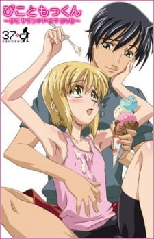 ben levan recommends boku no pico episode1 pic