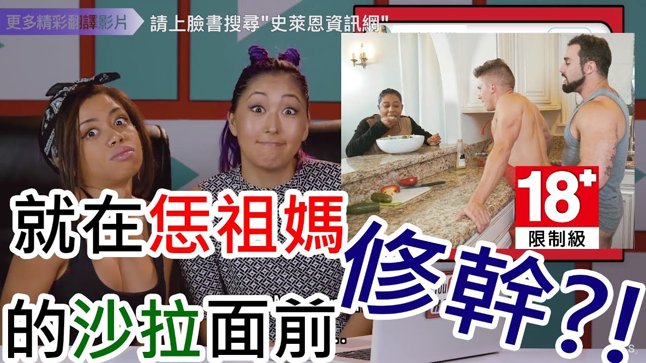 donna lawrance share nuru massage hd video