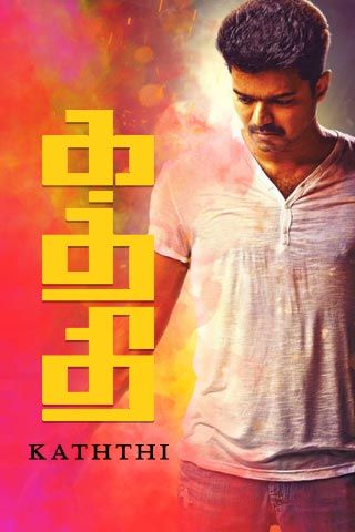 andy alfonso recommends kaththi hd movie download pic