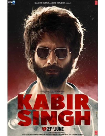 david bienvenu recommends shahid kapur full movies pic