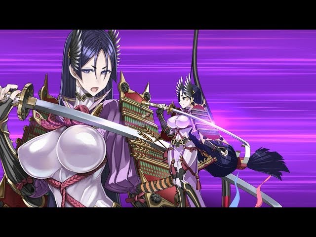 carol rydberg recommends minamoto no raikou pic