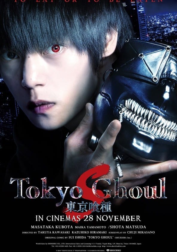 dennis krob recommends Tokyo Ghoul Movie Watch Online Free