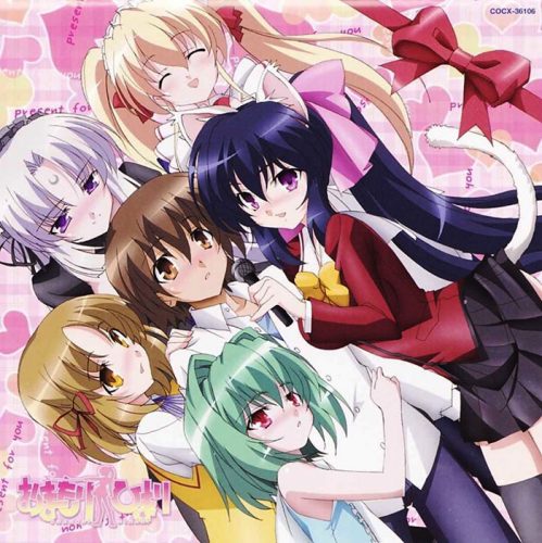 Best of Harem anime with sex