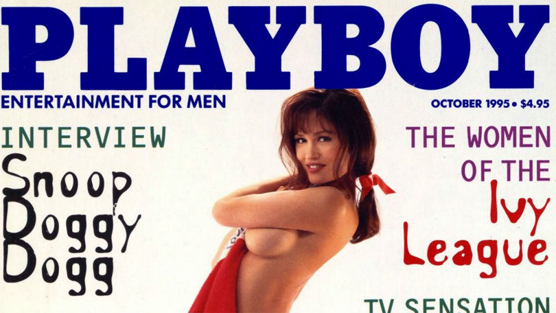 abdul hasan recommends Playboy Cyber Club Password