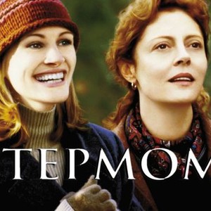 ann penfold recommends Stepmom Movies Com