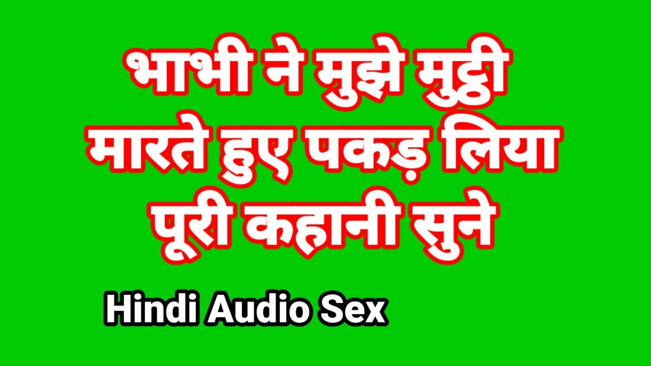 carl byrne add hindi sex story video photo