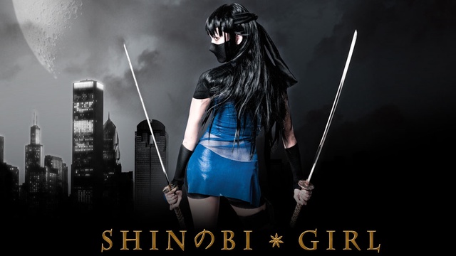 dawn rosser add photo shinobi girl full download