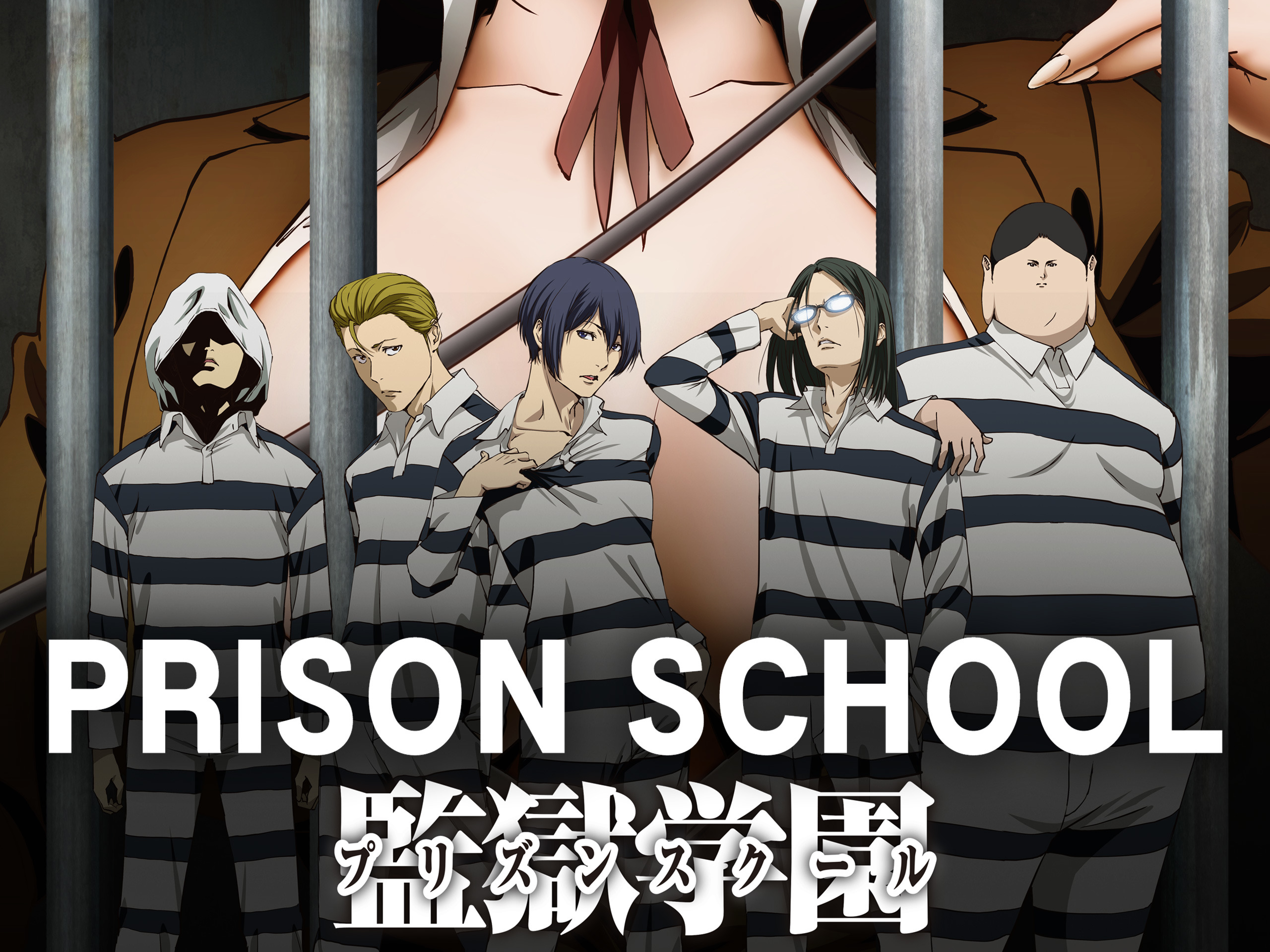brittney badial add prison school anime uncensored photo