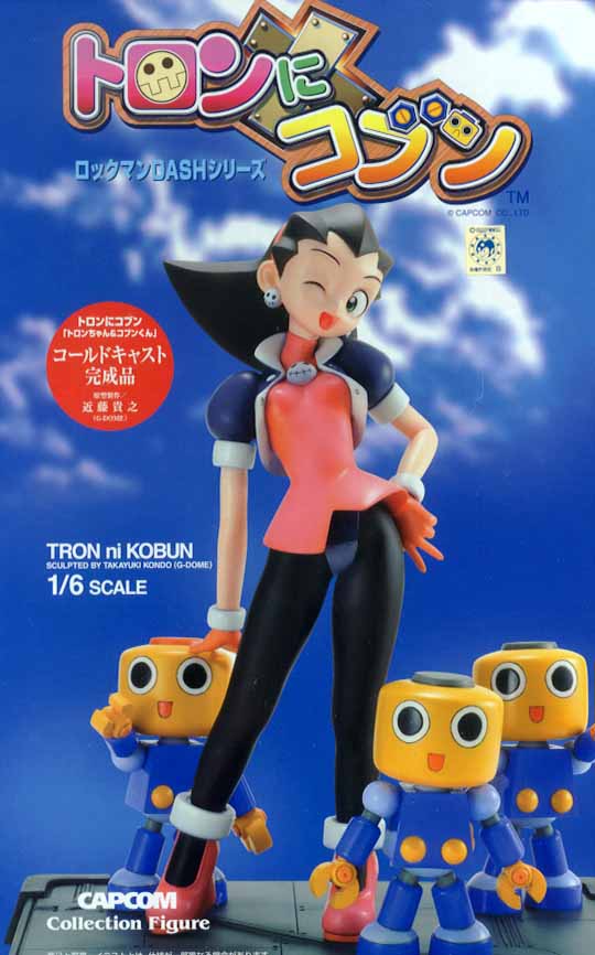 desiree beaulieu recommends Tron Bonne Hentai