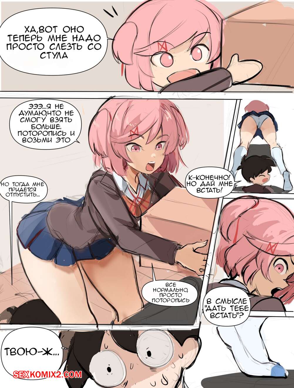 arka sanyal recommends doki doki liturature club porn pic