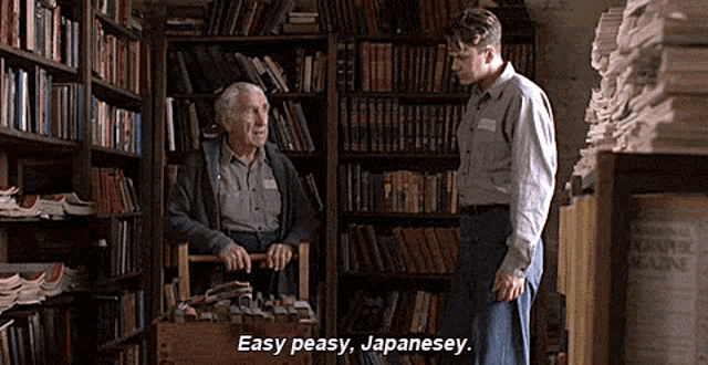 dadan hidayat recommends easy peasy japanesey gif pic