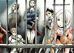 debaditya datta recommends Deadman Wonderland English Dub