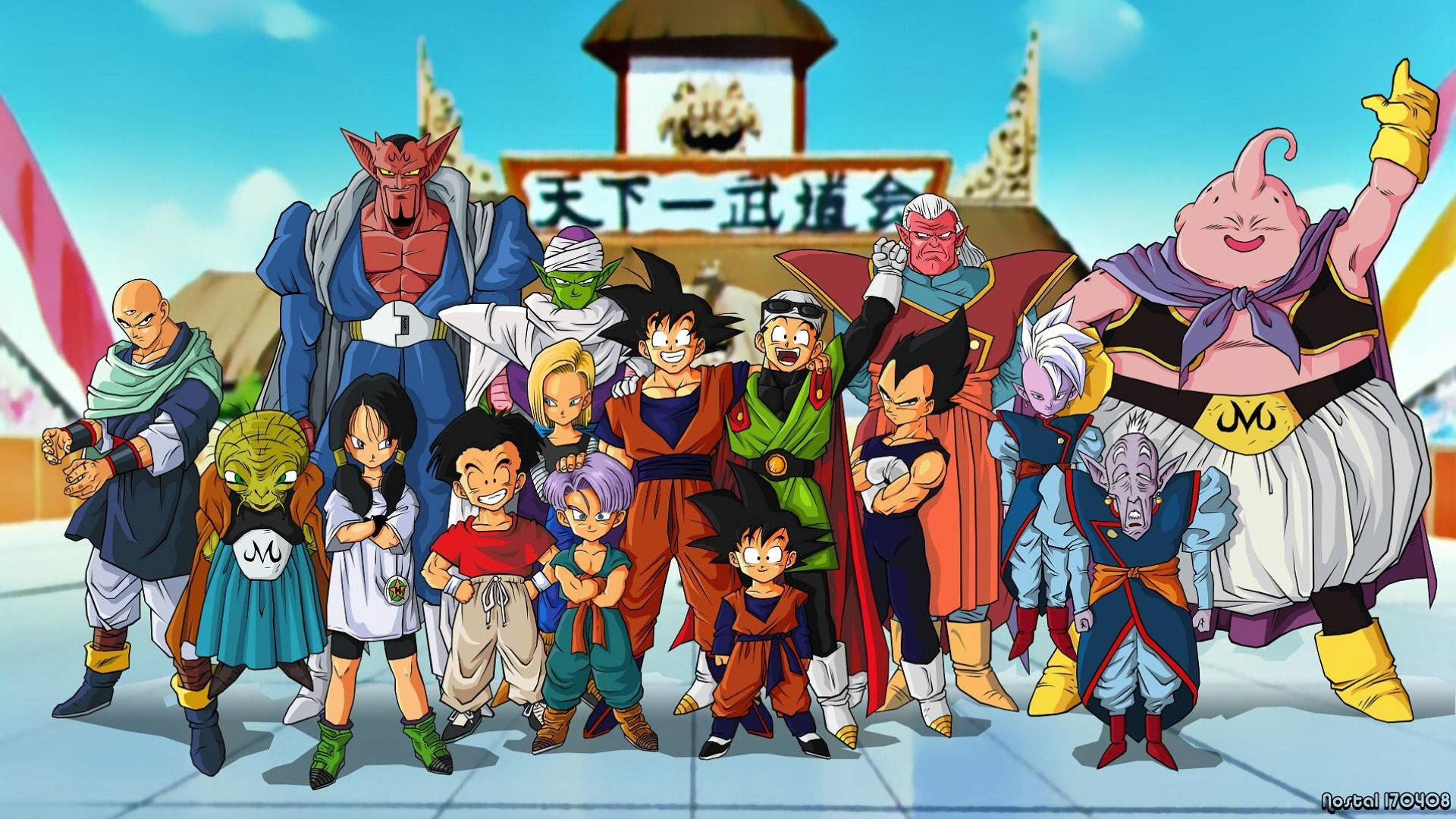 aj weisman recommends Fotos De Dragon Ball Z