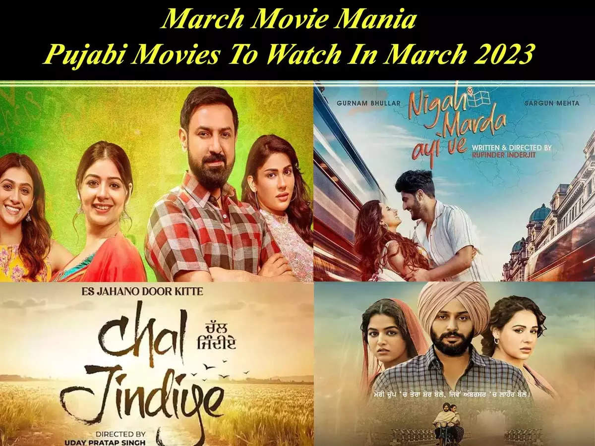 colin strachan recommends hollywood movies in punjabi pic