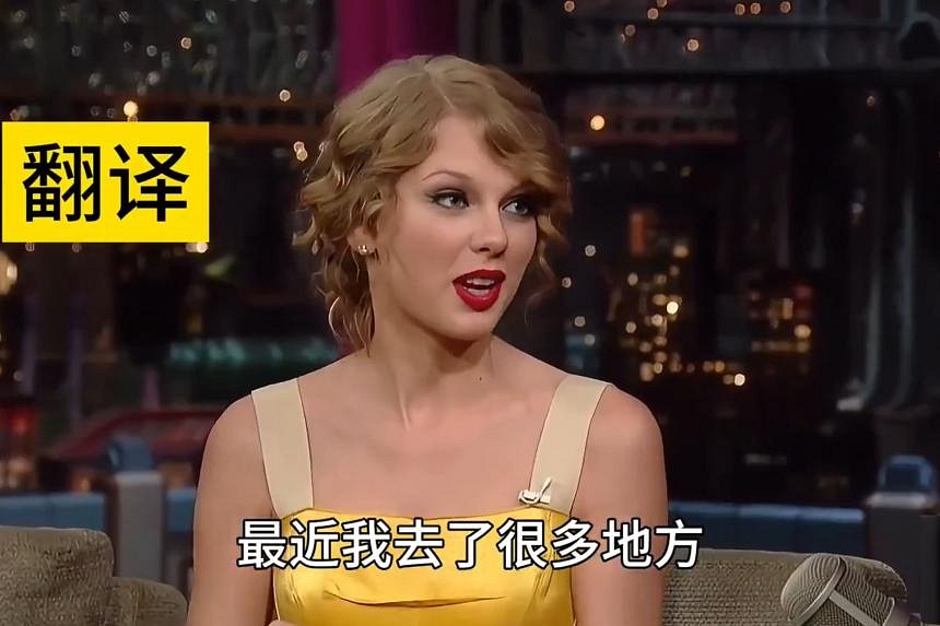 Best of Taylor swift deepfakes