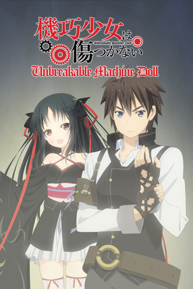 camila silva share unbreakable machine doll dub photos