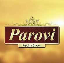 ben camacho recommends Parovi Reality Show 2015