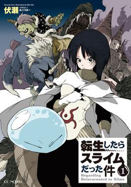 cha roque recommends That Time I Got Reincarnated As A Slime Pictures