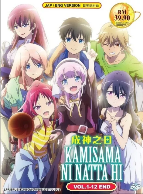 debra wheeler recommends Kamisama Hajimemashita English Dubbed