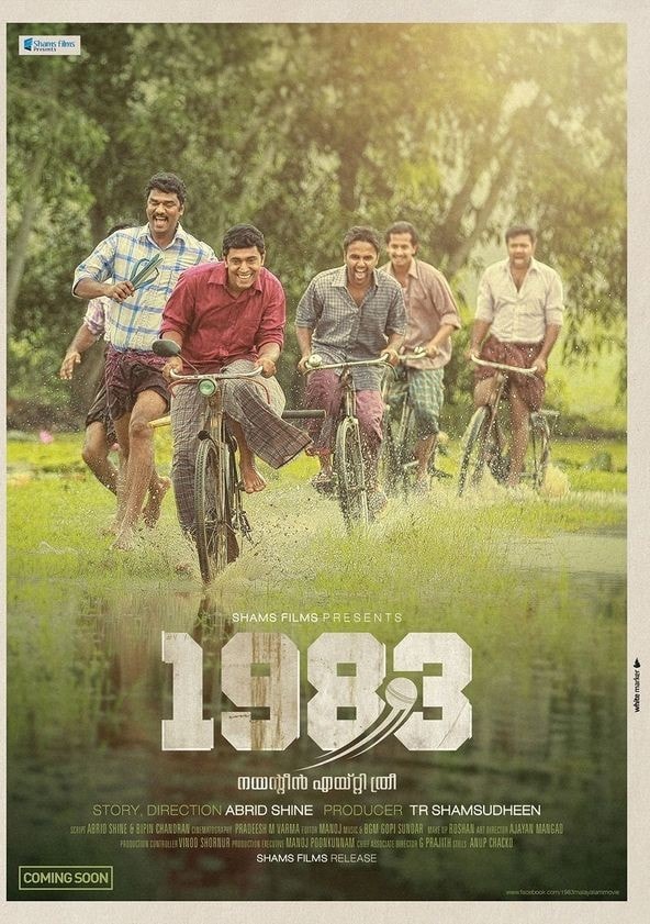 daniel summerville recommends malayalam full movie 1983 pic