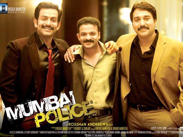 Best of Mumbai police full movie