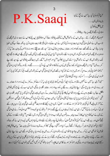chris samperi recommends Yum Stories Urdu Font