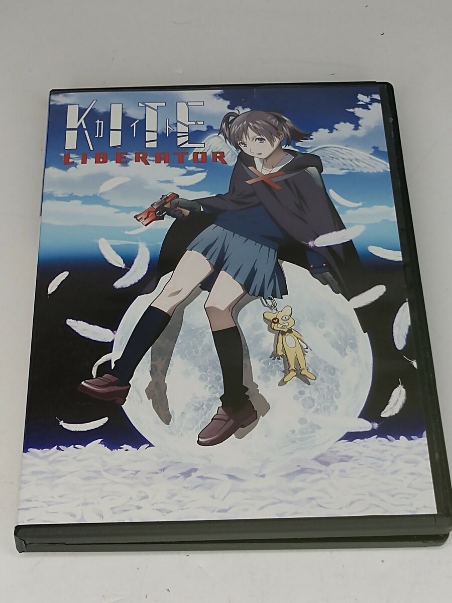 Kite Anime English Dub interracial mature