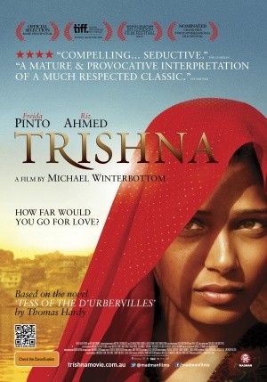 aloysius uche add trishna full movie online photo