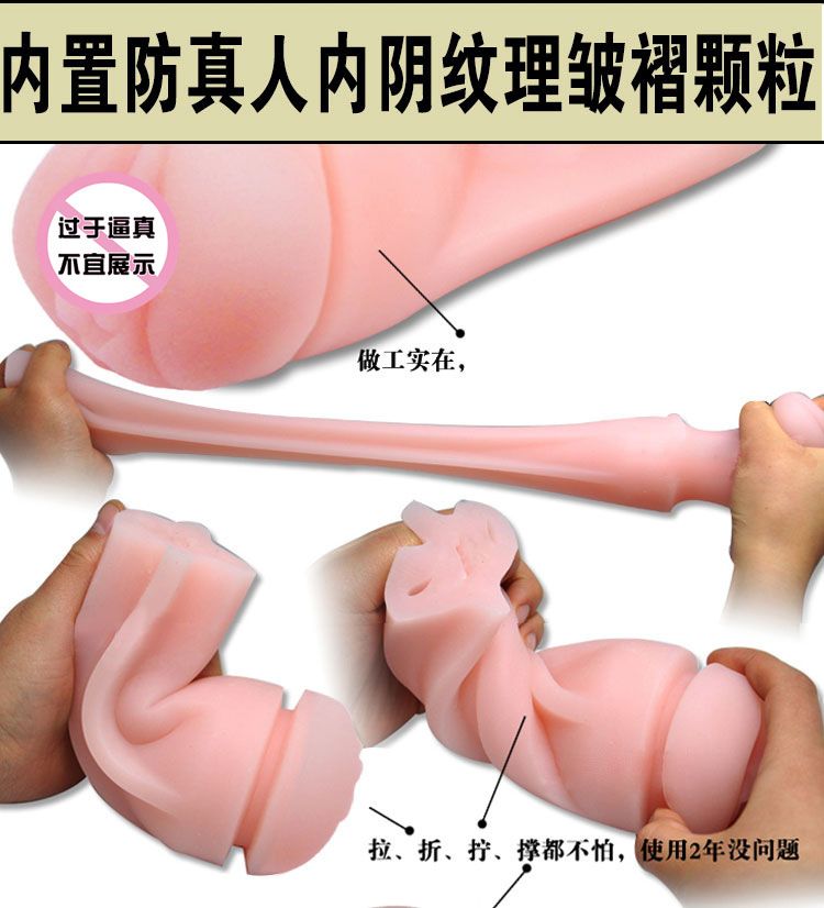 andy tee recommends male anal masturbation tips pic