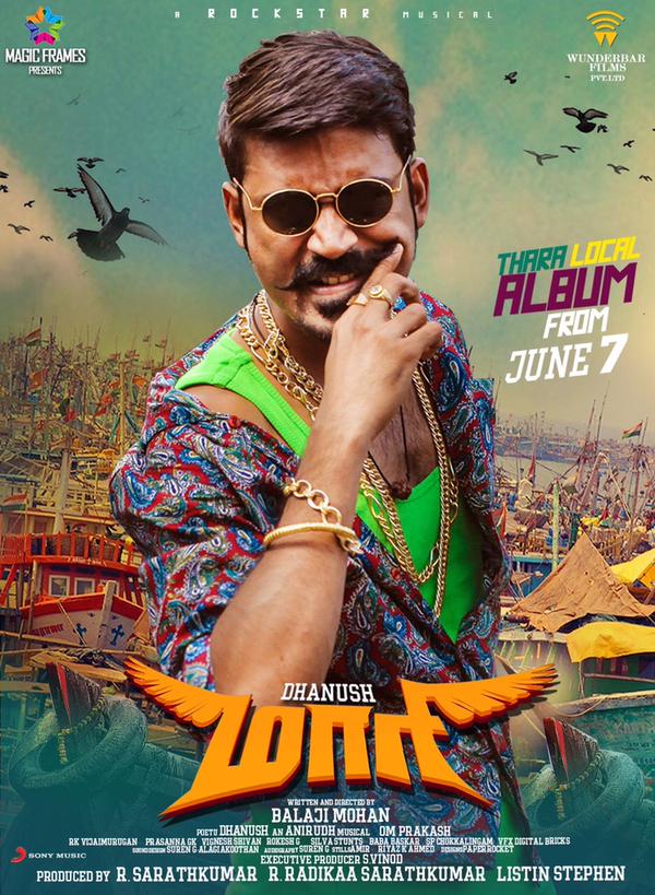 chen bary recommends maari movie hd online pic