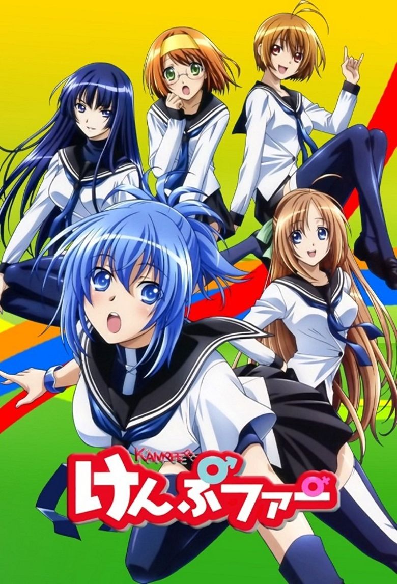 Watch Kampfer English Dubbed housewife adultery