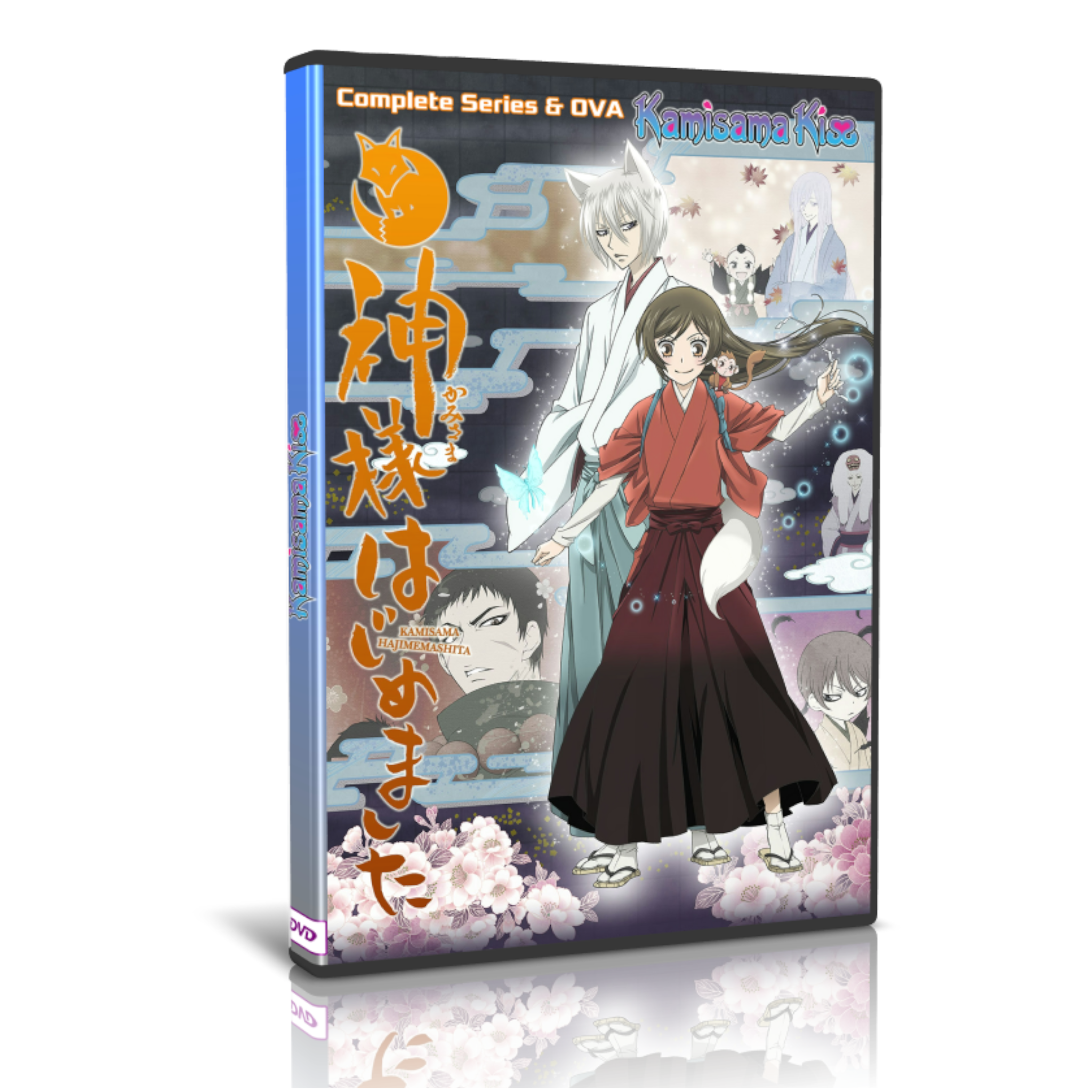 brittany raper recommends kamisama hajimemashita english dubbed pic