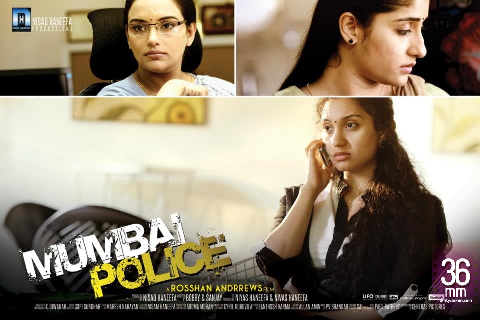 mumbai police full movie