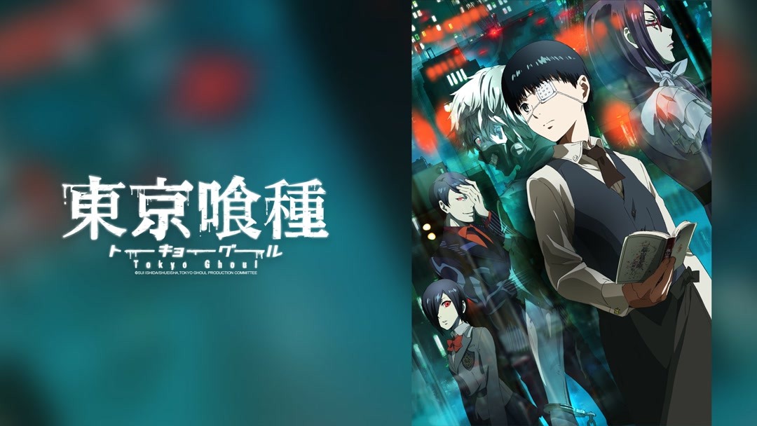 chong shin recommends tokyo ghoul season 1 online pic