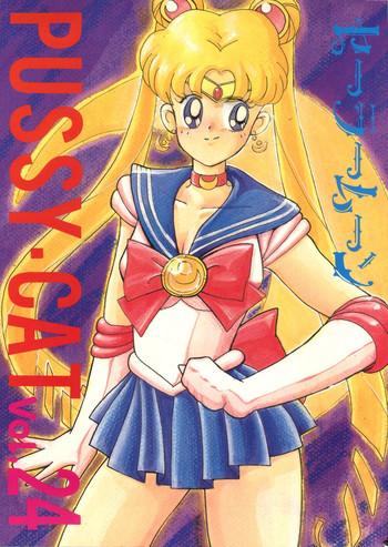 aruna karki recommends sailor moon cat porn pic