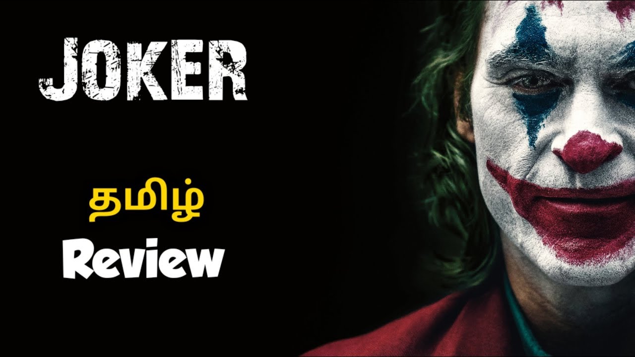 brittany hardesty share joker tamil movie download photos