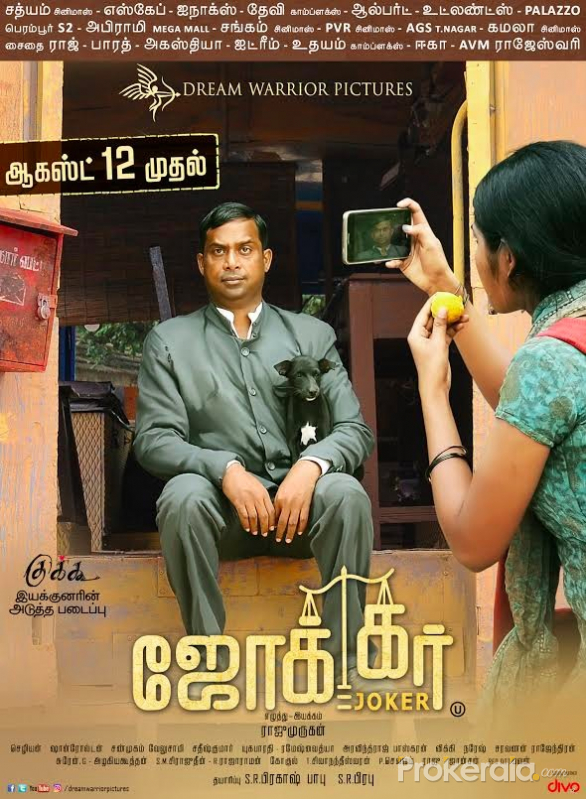 Joker Tamil Movie Download erotische date